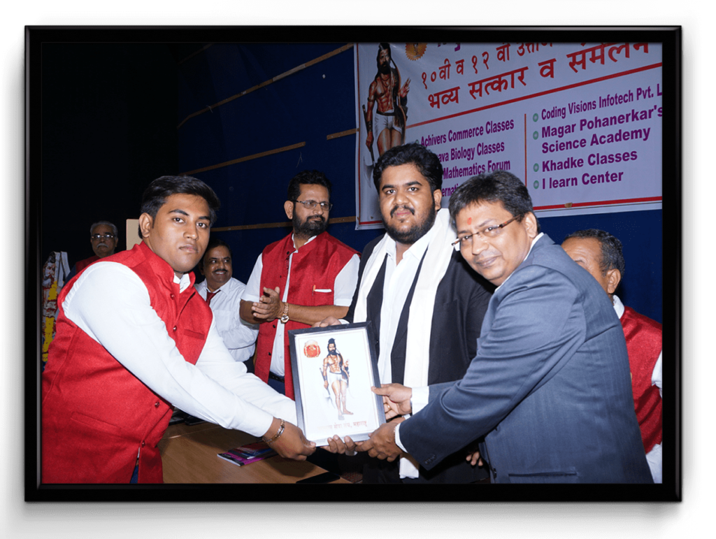 Hall Of Fame - Coding Visions Infotech Pvt Ltd